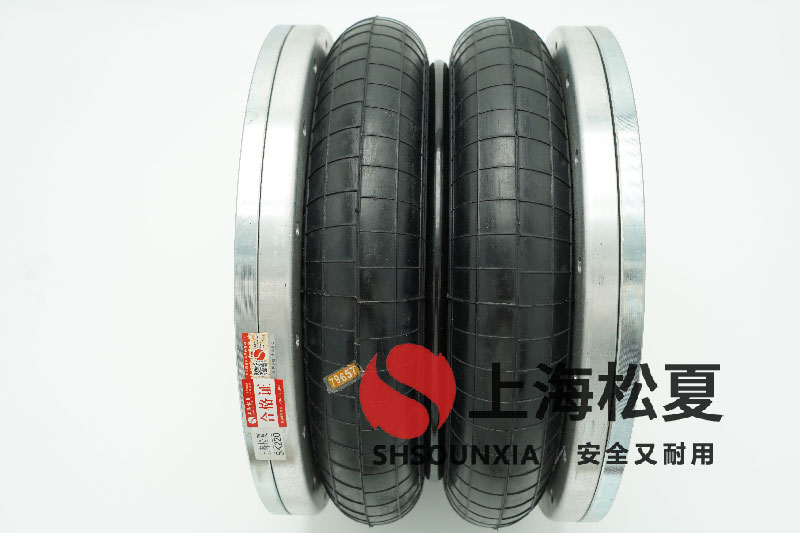消失模振動(dòng)平臺(tái)專(zhuān)用松夏SHSOUNXIA橡膠氣體彈簧